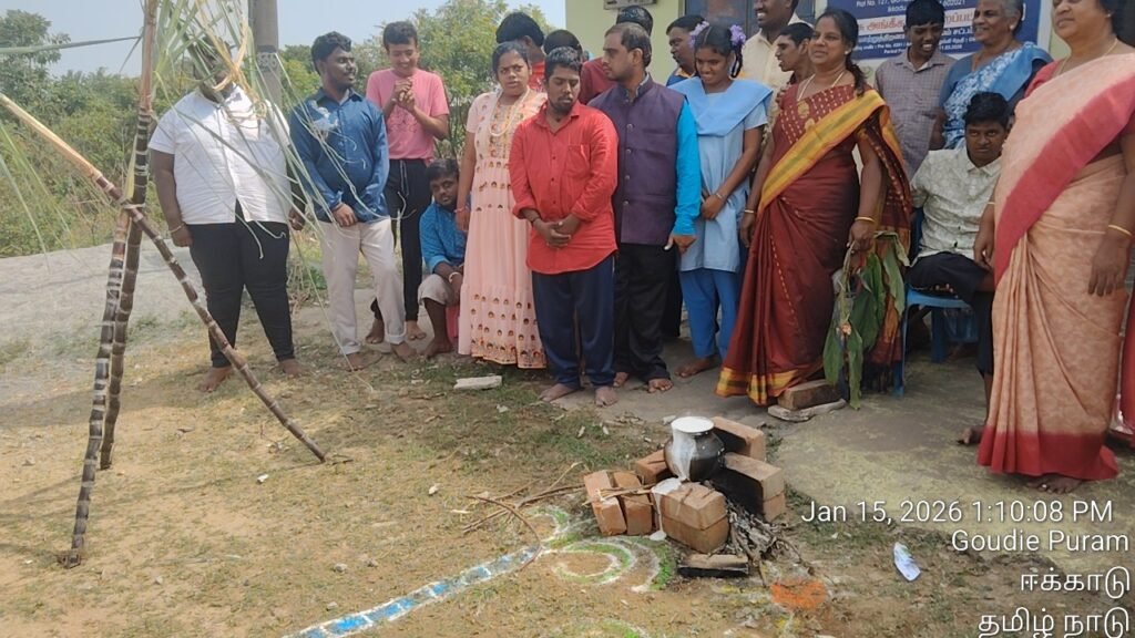 PONGAL CELEBRATION